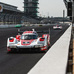 Preview, IMSA WeatherTech SportsCar Championship thumbnail image