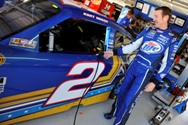 Price Chopper 400 photo gallery