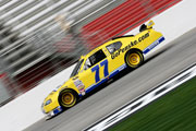 Kobalt Tools 500 photo gallery