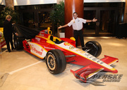 Photo courtesy of HHP/Harold Hinson